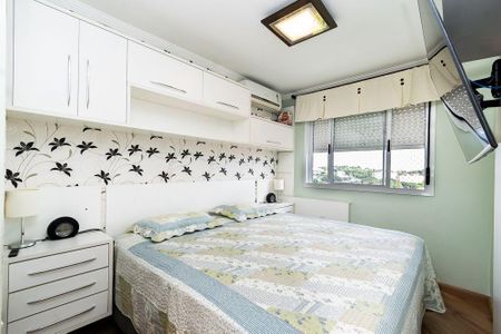 Apartamento à venda com 72m², 3 quartos e 1 vaga Apartamento à venda com 72m², 3 quartos e 1 vagaQuarto
