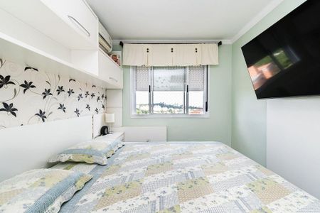 Apartamento à venda com 72m², 3 quartos e 1 vaga Apartamento à venda com 72m², 3 quartos e 1 vagaQuarto