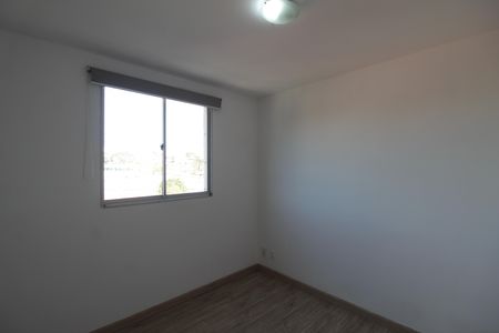 Apartamento à venda com 70m², 2 quartos e 1 vagaQuarto