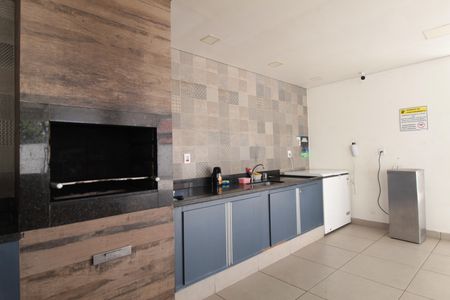 Apartamento à venda com 70m², 2 quartos e 1 vagaÁrea Gourmet