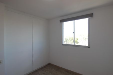 Apartamento à venda com 70m², 2 quartos e 1 vagaQuarto