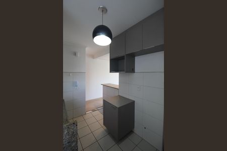 Apartamento à venda com 70m², 2 quartos e 1 vagaCozinha e Área de Serviço