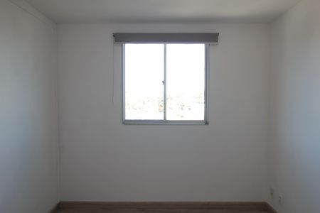 Apartamento à venda com 70m², 2 quartos e 1 vagaQuarto