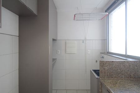 Apartamento à venda com 70m², 2 quartos e 1 vagaCozinha e Área de Serviço