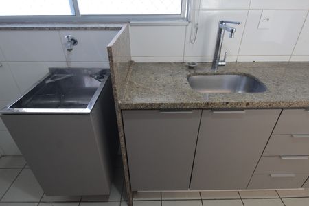 Apartamento à venda com 70m², 2 quartos e 1 vagaCozinha e Área de Serviço