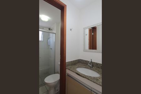 Apartamento à venda com 70m², 2 quartos e 1 vagaBanheiro Social