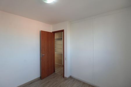 Apartamento à venda com 70m², 2 quartos e 1 vagaQuarto