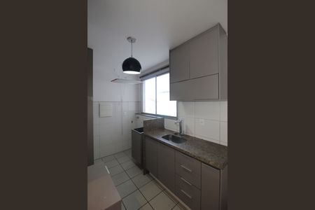 Apartamento à venda com 70m², 2 quartos e 1 vagaCozinha e Área de Serviço