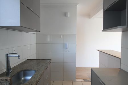 Apartamento à venda com 70m², 2 quartos e 1 vagaCozinha e Área de Serviço