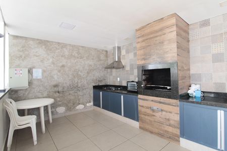 Apartamento à venda com 70m², 2 quartos e 1 vagaÁrea Gourmet
