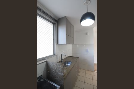 Apartamento à venda com 70m², 2 quartos e 1 vagaCozinha e Área de Serviço