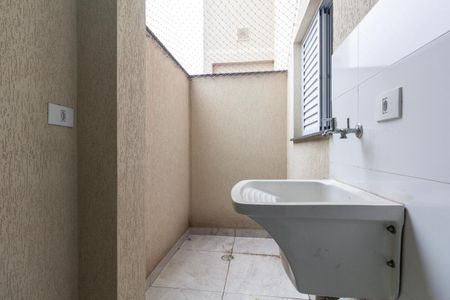 Apartamento para alugar com 40m², 2 quartos e 1 vaga Apartamento para alugar com 40m², 2 quartos e 1 vagaÁrea de Serviço