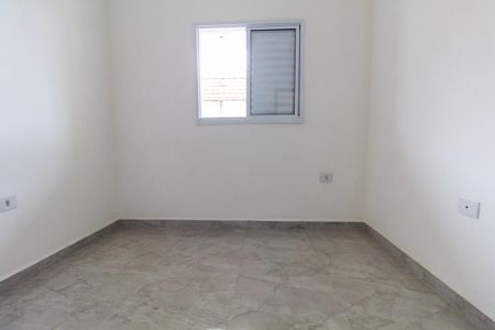 Apartamento para alugar com 40m², 2 quartos e 1 vaga Apartamento para alugar com 40m², 2 quartos e 1 vagaQuarto 1