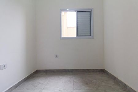 Apartamento para alugar com 40m², 2 quartos e 1 vaga Apartamento para alugar com 40m², 2 quartos e 1 vagaQuarto 2