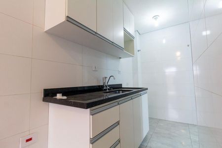 Apartamento para alugar com 40m², 2 quartos e 1 vaga Apartamento para alugar com 40m², 2 quartos e 1 vagaCozinha