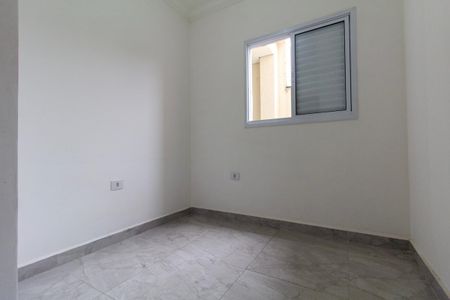 Apartamento para alugar com 40m², 2 quartos e 1 vaga Apartamento para alugar com 40m², 2 quartos e 1 vagaQuarto 2