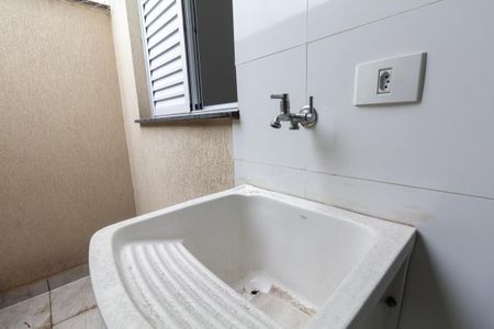 Apartamento para alugar com 40m², 2 quartos e 1 vaga Apartamento para alugar com 40m², 2 quartos e 1 vagaÁrea de Serviço