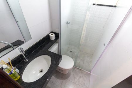 Apartamento para alugar com 40m², 2 quartos e 1 vaga Apartamento para alugar com 40m², 2 quartos e 1 vagaBanheiro