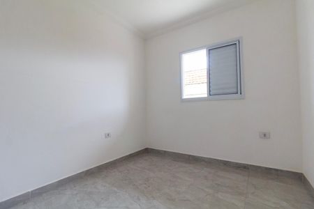 Apartamento para alugar com 40m², 2 quartos e 1 vaga Apartamento para alugar com 40m², 2 quartos e 1 vagaQuarto 1