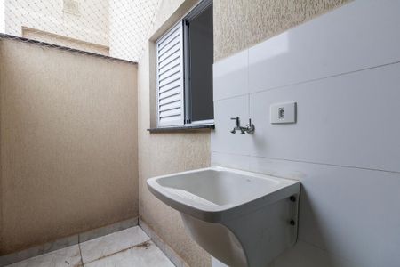 Apartamento para alugar com 40m², 2 quartos e 1 vaga Apartamento para alugar com 40m², 2 quartos e 1 vagaÁrea de Serviço
