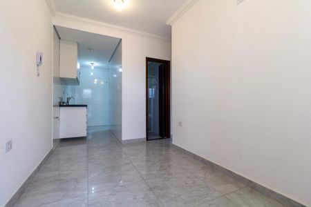 Apartamento para alugar com 40m², 2 quartos e 1 vaga Apartamento para alugar com 40m², 2 quartos e 1 vagaSala
