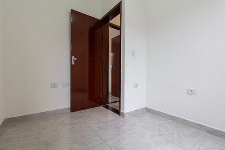 Apartamento para alugar com 40m², 2 quartos e 1 vaga Apartamento para alugar com 40m², 2 quartos e 1 vagaQuarto 2