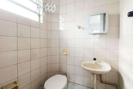 Apartamento para alugar com 45m², 1 quarto e 1 vaga Apartamento para alugar com 45m², 1 quarto e 1 vagaBanheiro
