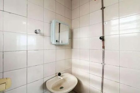 Apartamento para alugar com 45m², 1 quarto e 1 vaga Apartamento para alugar com 45m², 1 quarto e 1 vagaBanheiro