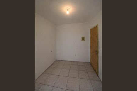 Apartamento para alugar com 45m², 1 quarto e 1 vaga Apartamento para alugar com 45m², 1 quarto e 1 vagaQuarto