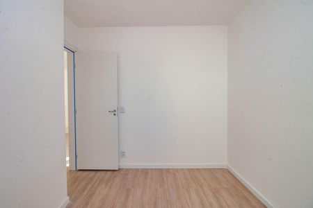 Apartamento para alugar com 48m², 2 quartos e 1 vaga Apartamento para alugar com 48m², 2 quartos e 1 vagaQuarto 1