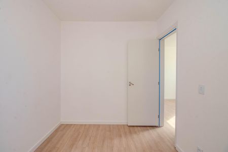 Apartamento para alugar com 48m², 2 quartos e 1 vaga Apartamento para alugar com 48m², 2 quartos e 1 vagaQuarto 2