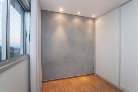 Apartamento para alugar com 86m², 2 quartos e 2 vagas Apartamento para alugar com 86m², 2 quartos e 2 vagasquarto 1