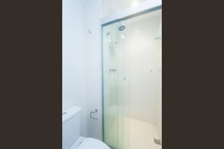 Apartamento para alugar com 86m², 2 quartos e 2 vagas Apartamento para alugar com 86m², 2 quartos e 2 vagasBanheiro suite