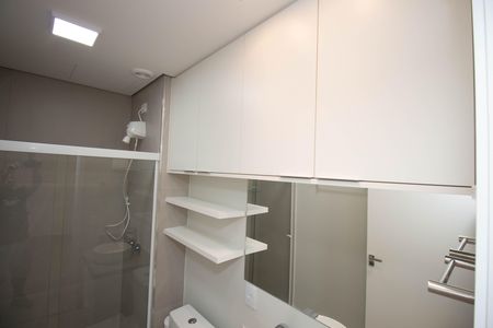 Apartamento para alugar com 40m², 1 quarto e 1 vaga Apartamento para alugar com 40m², 1 quarto e 1 vagaBanheiro Social