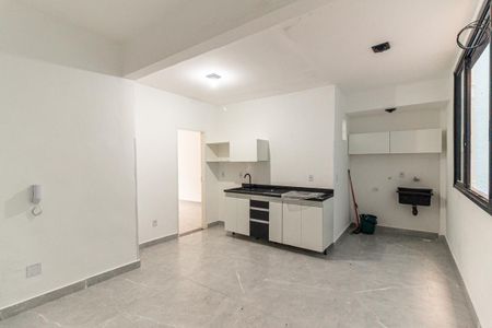 Sala de apartamento para alugar com 1 quarto, 44m² em Santa Cecilia, São Paulo