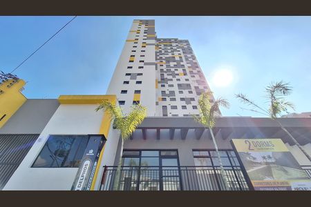 Apartamento à venda com 33m², 2 quartos e sem vaga Apartamento à venda com 33m², 2 quartos e sem vagaFachada