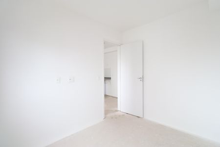 Apartamento à venda com 33m², 2 quartos e sem vagaQuarto 1