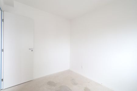 Apartamento à venda com 33m², 2 quartos e sem vagaQuarto 1