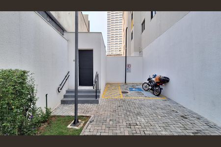 Apartamento à venda com 33m², 2 quartos e sem vaga Apartamento à venda com 33m², 2 quartos e sem vagaÁrea comum