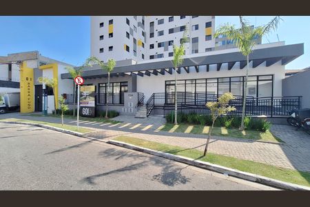 Apartamento à venda com 33m², 2 quartos e sem vaga Apartamento à venda com 33m², 2 quartos e sem vagaFachada