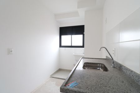 Apartamento à venda com 33m², 2 quartos e sem vagaCozinha e Área de Serviço