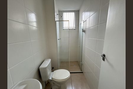 Apartamento à venda com 48m², 2 quartos e 1 vagaBanheiro