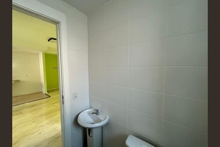 Apartamento à venda com 48m², 2 quartos e 1 vagaBanheiro