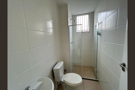 Apartamento à venda com 48m², 2 quartos e 1 vagaBanheiro