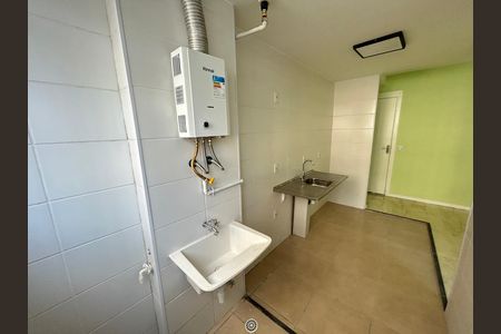 Apartamento à venda com 48m², 2 quartos e 1 vagaÁrea de Serviço