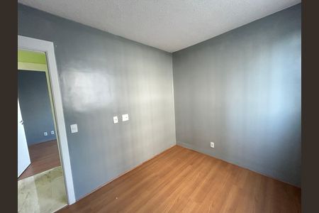 Apartamento à venda com 48m², 2 quartos e 1 vagaQuarto 1