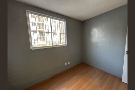 Apartamento à venda com 48m², 2 quartos e 1 vagaQuarto 1