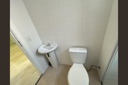 Apartamento à venda com 48m², 2 quartos e 1 vagaBanheiro