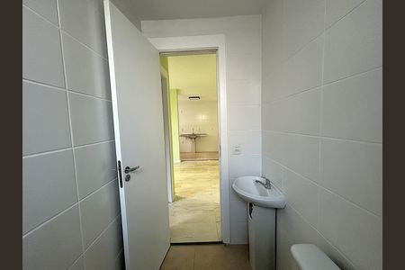 Apartamento à venda com 48m², 2 quartos e 1 vagaBanheiro