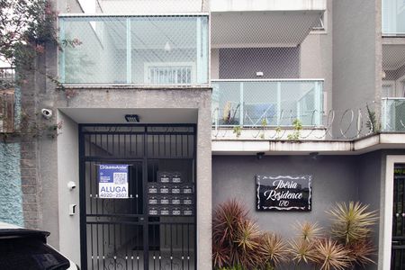 Apartamento para alugar com 42m², 1 quarto e sem vaga Apartamento para alugar com 42m², 1 quarto e sem vagaFachada / Placa